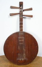Antique chinese ruan for sale  Ridgewood