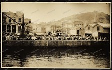 Santos-São Paulo-Baixada Santista-Brazil-Kreuzer Emden-Reise-Marine-6 comprar usado Santos-São Paulo-Baixada Santista-Brazil-Kreuzer Emden-Reise-Marine-6 comprar usado  Enviando para Brazil