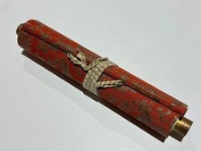 Usado, Manuscrito de pergaminho escrito à mão Kashima Shinden Jikishinkage-ryu Kenjutsu 1867 comprar usado  Enviando para Brazil