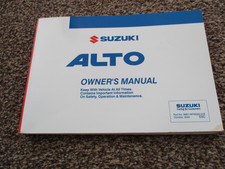 suzuki 2006 alto for sale suzuki 2006 alto for sale BRADFORD