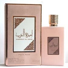 Ameerat arab prive for sale  LONDON