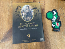 Nouvel angyo onshi d'occasion  Falaise
