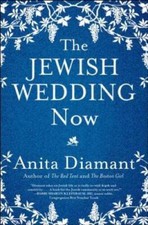 Jewish wedding paperback for sale  Montgomery