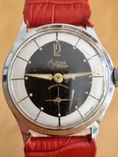 Schöne seltene vintage gebraucht kaufen Schöne seltene vintage gebraucht kaufen  Linkenheim-Hochstetten