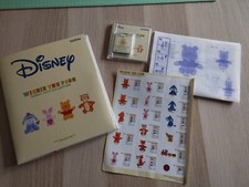 Brother stickkarte winnie gebraucht kaufen  Munster