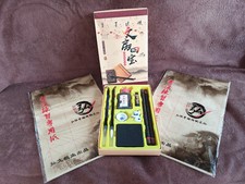 Wunderschönes chinesisches ka gebraucht kaufen  Regensburg