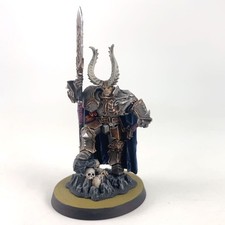 Seigneur chaos plastique d'occasion Seigneur chaos plastique d'occasion  Agon-Coutainville