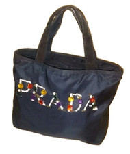 Prada sac d'occasion  Levallois-Perret