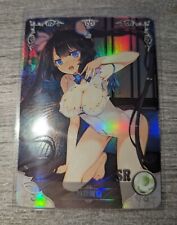 Hestia super rare d'occasion  Tournan-en-Brie