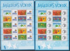 Blocs feuillets timbres d'occasion  Expédié en Belgium