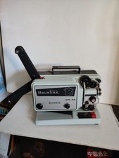 Projecteur film super d'occasion  Toulouse-