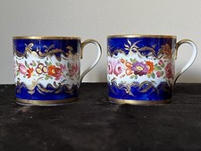 Pair c1815 charles for sale  TADWORTH