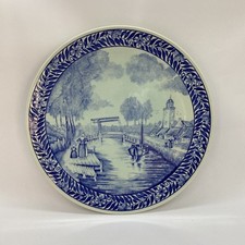 Delft boch drawbridge for sale  WATLINGTON