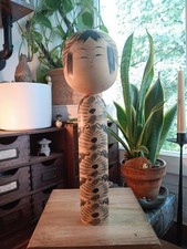 kokeshi d'occasion  Tullins