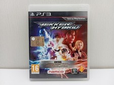 tekken hybrid usato tekken hybrid usato Venzone