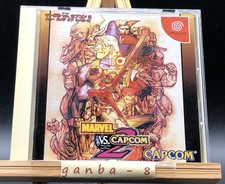 Marvel vs. Capcom 2 (Sega Dreamcast, 2000) do Japão comprar usado  Enviando para Brazil