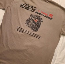Usado, Camiseta JDM Acura Integra Type R mugen vintage power racing colher à deriva GG comprar usado Usado, Camiseta JDM Acura Integra Type R mugen vintage power racing colher à deriva GG comprar usado  Enviando para Brazil