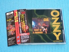 OZZY OSBOURNE Diary Of A Madman SBM Remastered 1996 CD Japan SRCS-7929 OBI comprar usado  Enviando para Brazil