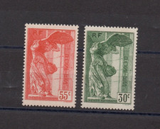 Timbres stamp victoire d'occasion Timbres stamp victoire d'occasion  Le Plessis-Trévise