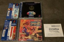 Rockman dash ps1 usato  Castelnuovo Scrivia