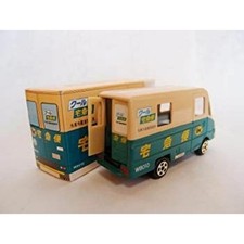 Yamato transport tomica d'occasion  Expédié en Belgium