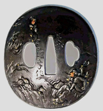 Tsuba monkei japon d'occasion  Noisy-le-Grand