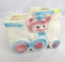 Baby planter train for sale  Mesquite