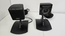 Bose acoustimass black for sale Bose acoustimass black for sale  BRISTOL
