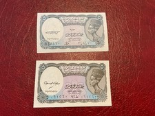 Egypte. beaux billets d'occasion  Poisy
