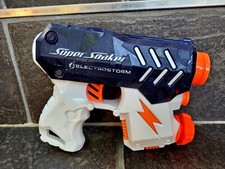 Elektrische wasserpistole nerf gebraucht kaufen  Lorsch
