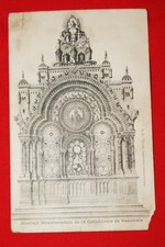 Beauvais horloge monumentale d'occasion  Hénin-Beaumont