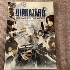 Biohazard Darkside Chronicles Resident Evil Guide Book Ninntendo Wii 2010 comprar usado Biohazard Darkside Chronicles Resident Evil Guide Book Ninntendo Wii 2010 comprar usado  Enviando para Brazil