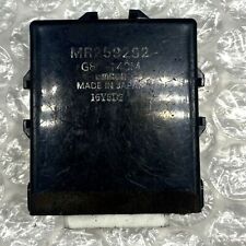 Sunroof control unit for sale  ROTHERHAM