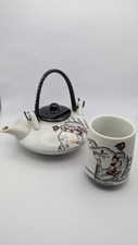 Sake pot cup for sale  LONDON