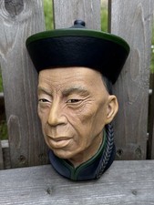 Rare mr. wang for sale  ABERDEEN