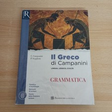 Libro greco campanini usato  Modugno