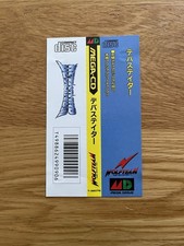SOMENTE cartão Devastator Spine! Mega CD japonês Sega Mega Drive comprar usado  Enviando para Brazil