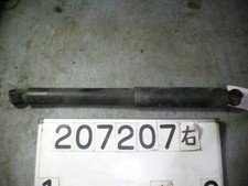 Amortecedor traseiro direito TOYOTA Hiace 1995 4853126390 [usado] [PASKU25696] comprar usado  Enviando para Brazil
