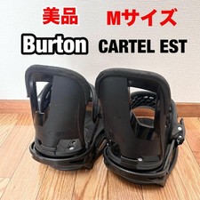 Fixations snowboard burton d'occasion  Expédié en France