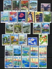 Série Prefeitura do Japão, 4 Conjuntos Usados Z275-Z284 Z285-Z291 Z292-Z301 Z458-Z461, usado comprar usado  Enviando para Brazil