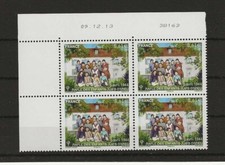 4852 charnière bloc d'occasion  France
