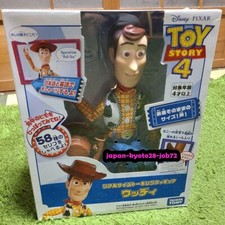 Toy Story 4 kit modelo plástico amadeirado BANDAI SPIRIT Japão Importado JP comprar usado  Enviando para Brazil