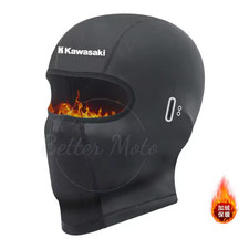 Kawasaki motorcycle mask for sale  SPALDING