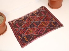 Tapete Kilim Afegão 1,9x2,8 pés – Tapete de lã tribal vintage tecido à mão comprar usado  Enviando para Brazil