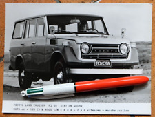 Photo auto presse d'occasion  Libourne