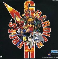 Guardian Heroes Soundtrack comprar usado  Enviando para Brazil