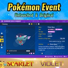 Flutter mane event for sale  New York