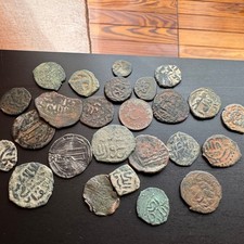 Lot medieval islamic d'occasion  Expédié en Belgium