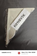 Patères ikea unités d'occasion Patères ikea unités d'occasion  Blois