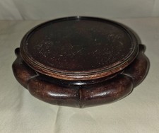 Vintage chinese rosewood for sale  Fulton
